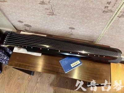 江门市●久音古琴  ●今日推荐 20230721 [高级精品演奏仲尼式]
