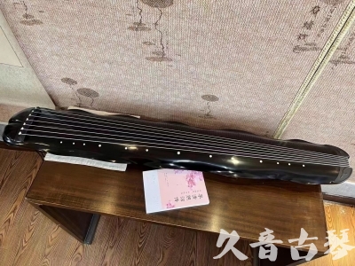 江门市●久音古琴  ●今日推荐20230726  [收藏级蕉叶式]（老师必选）