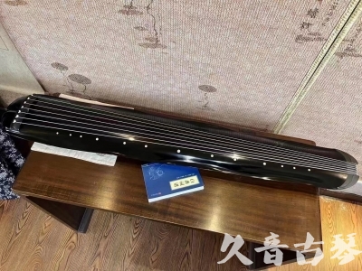 江门市●久音古琴  ●今日推荐  20230727[顶级演奏蕉叶式]（老师必选）