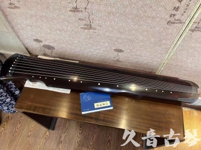 江门市●久音古琴  ●今日推荐20230728  [顶级演奏灵机]