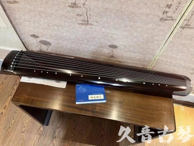 江门市●久音古琴  ●佳品推荐 20230728 [顶级演奏绿绮式]
