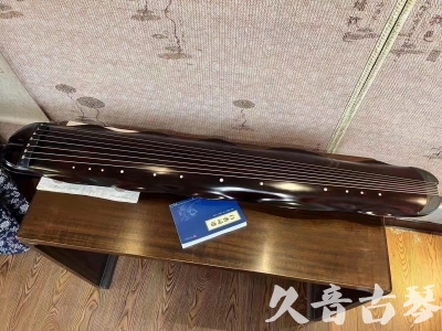 江门市Featured Guqin Today（20230912）- High quality performance level banana leaf style