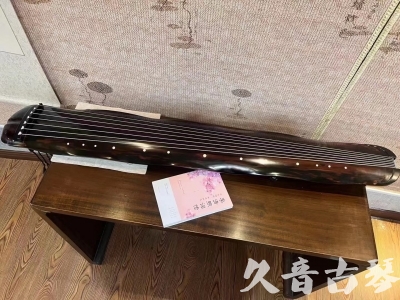 江门市●久音古琴  ●今日推荐 20231014 [收藏级蕉叶式]（老师必选）