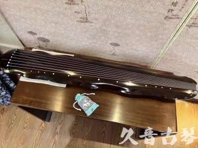 江门市●久音古琴  ●今日推荐 20231018 [高级演奏蕉叶]