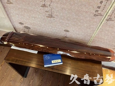 江门市●久音古琴  ●今日推荐  20231023【冰丝断纹蕉叶】