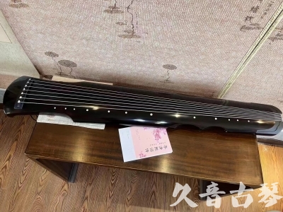 江门市●久音古琴  ●今日推荐 20231025[收藏级伏羲式]（老师必选）