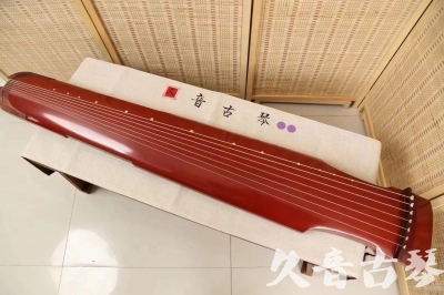 江门市●久音古琴  ●典藏系列 20240321 [红洒金仲尼式]