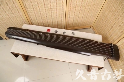 江门市●久音古琴  ●限量款式  20240326[精品演奏仲尼式]